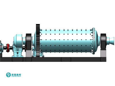 Energy-efficient design of energy saving ball mill