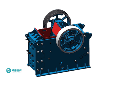 Jaw crusher with high crushing efficiency