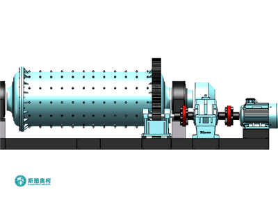 Energy saving ball mill for precise grinding