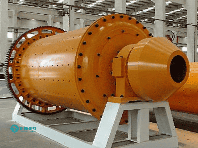 Energy Saving Ball Mill