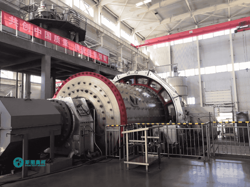 Energy saving ball mill for cement and building material grinding