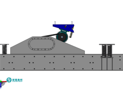 Vibrating feeder with durable construction