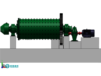 Rod mill with selective crushing performance