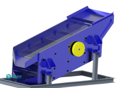 Vibrating screen with high screening efficiency