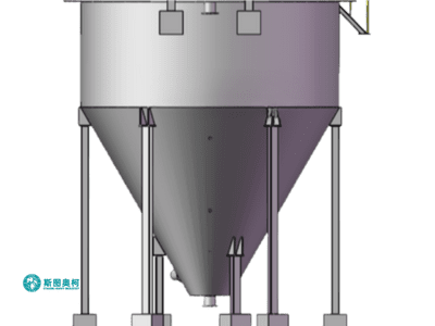 Deep cone thickener with compact footprint