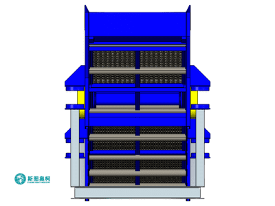Vibrating screen with adaptable design