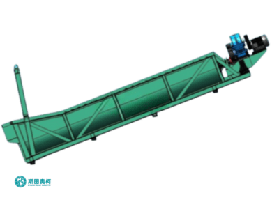 Log washer with water recycling design