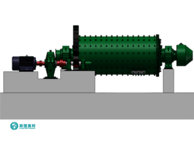 Rod mill with low contamination grinding