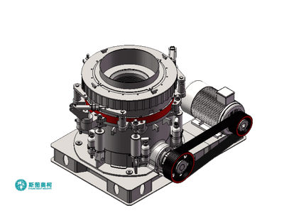 Cone crusher with high crushing efficiency