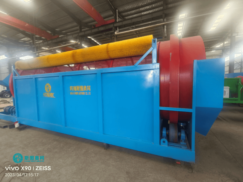 Trommel screen working principle diagram