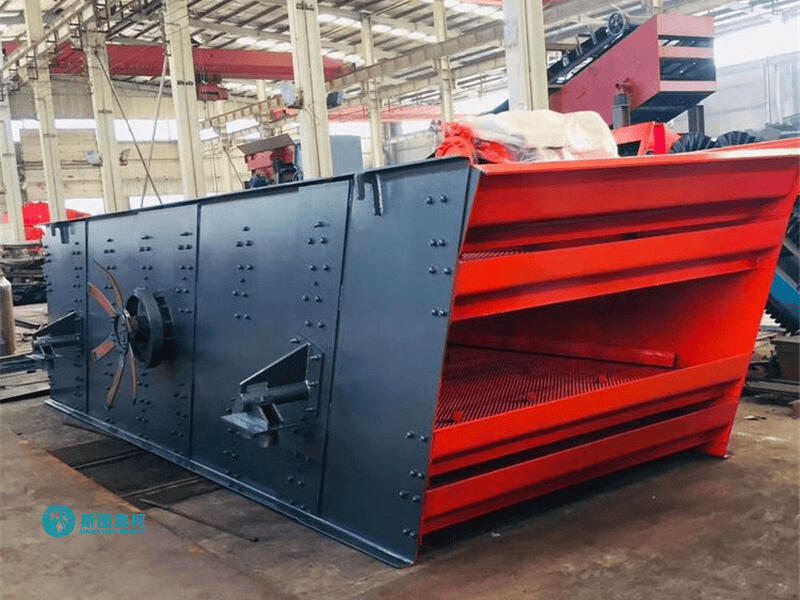 Vibrating screen working principle diagram