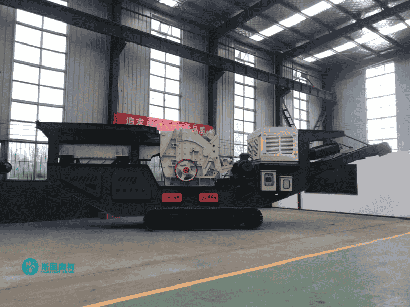Mobile crushing station working principle diagram