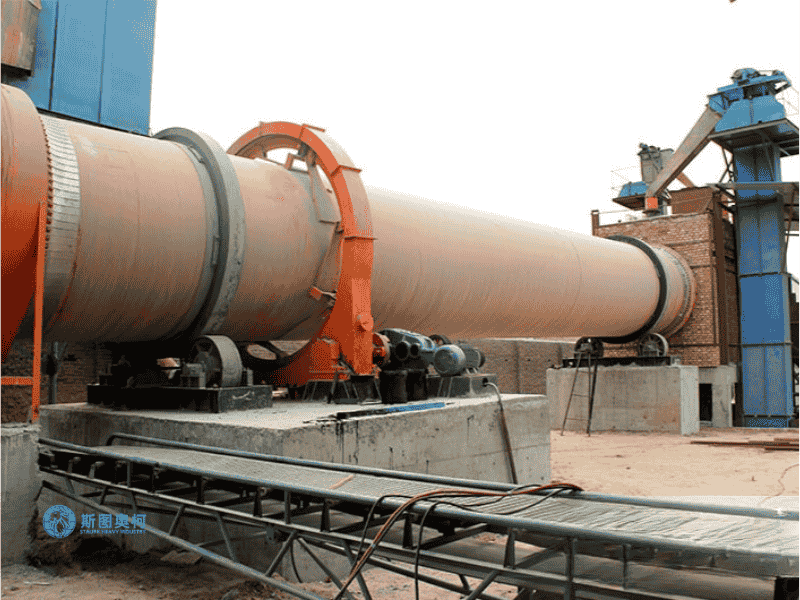 Rotary dryer for coal and slag drying