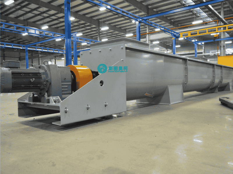 Screw Conveyor