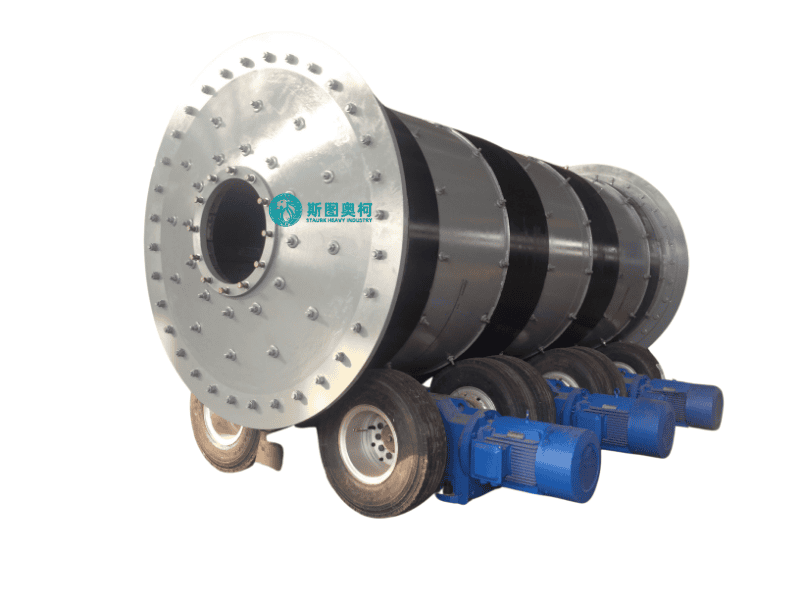 Tire Mill