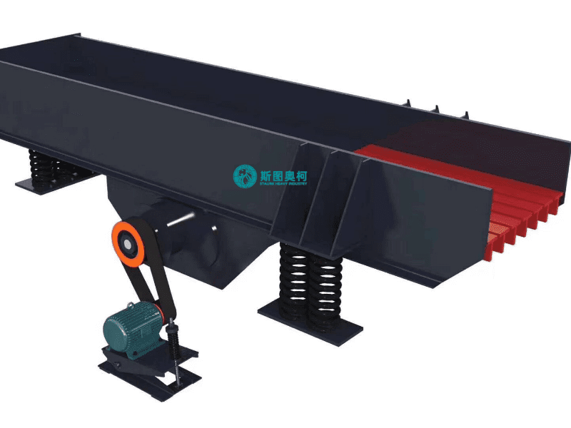 Vibrating Feeder
