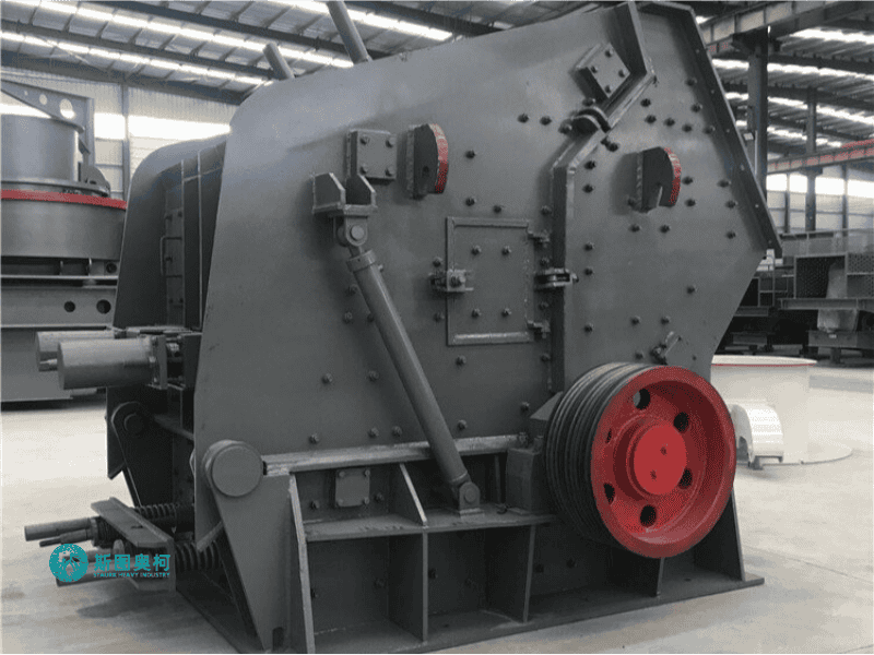 Impact Crusher