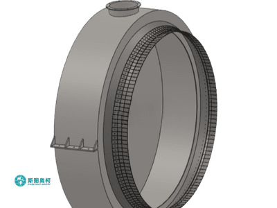 Rotary kiln with high-temperature capability