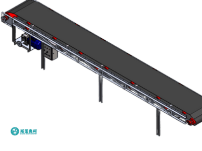 Belt conveyor with high conveying efficiency