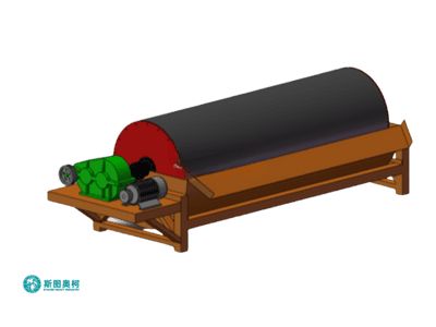 Magnetic separator with high separation efficiency