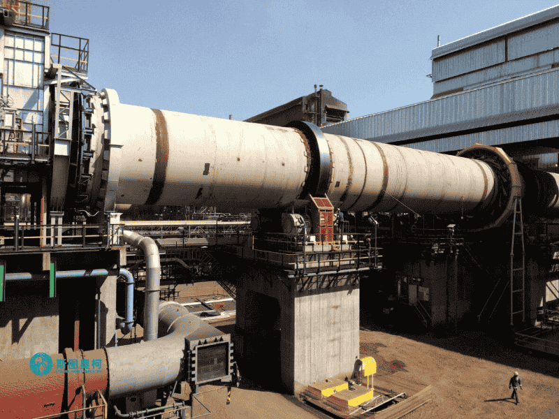 Rotary kiln for industrial roasting