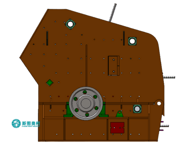 Impact crusher for producing cubical aggregates