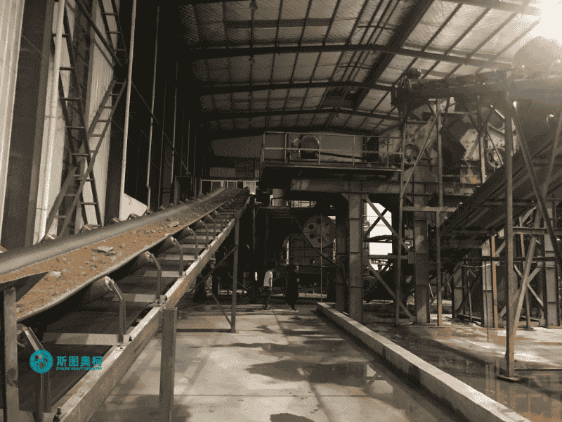 Belt conveyor for coal handling system