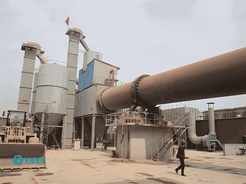 Rotary kiln for iron ore pelletizing