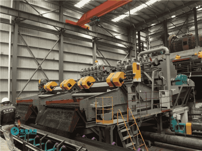 Hydrocyclone for fine particle separation