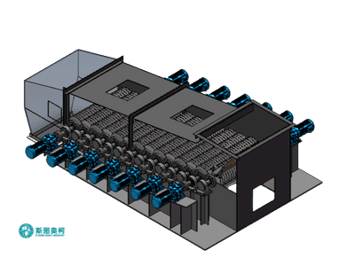 Roller screen with high screening efficiency