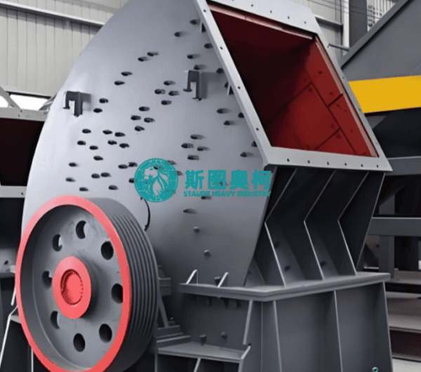 Hammer Crusher Manufacturer for Limestone & Coal Crushing